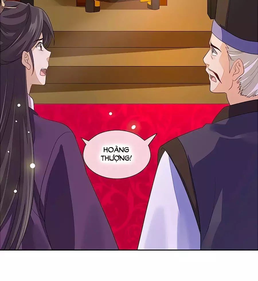 Cửu Khuyết Phong Hoa Chapter 25 - Trang 2