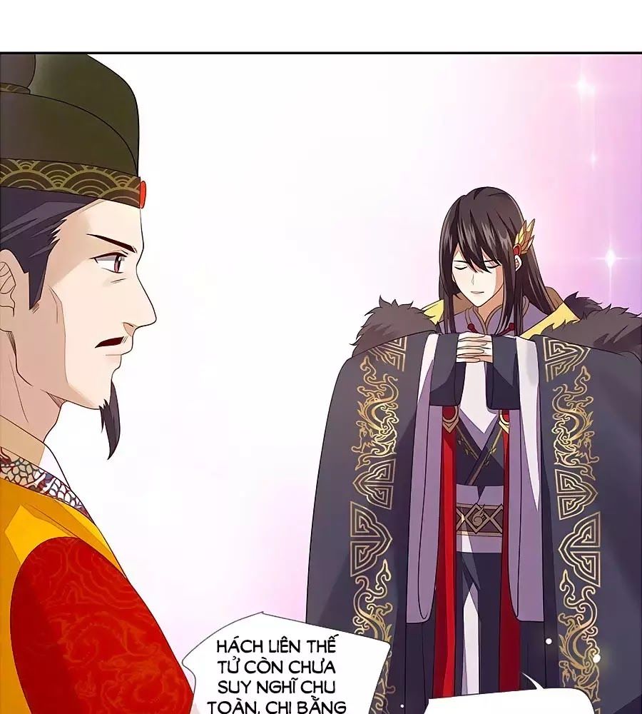 Cửu Khuyết Phong Hoa Chapter 25 - Trang 2