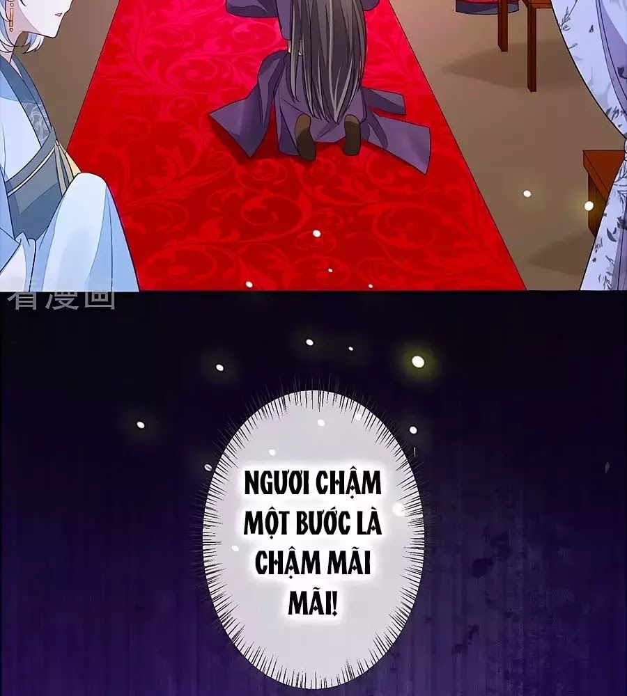 Cửu Khuyết Phong Hoa Chapter 25 - Trang 2