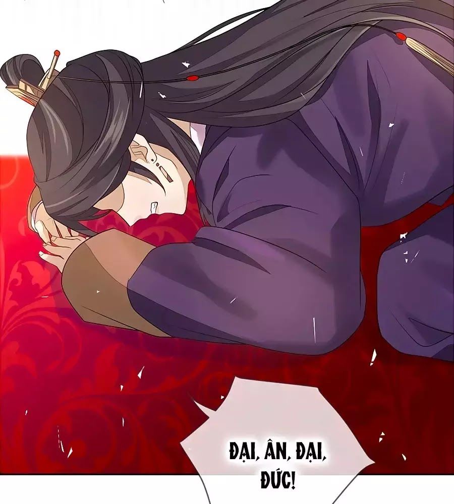 Cửu Khuyết Phong Hoa Chapter 25 - Trang 2