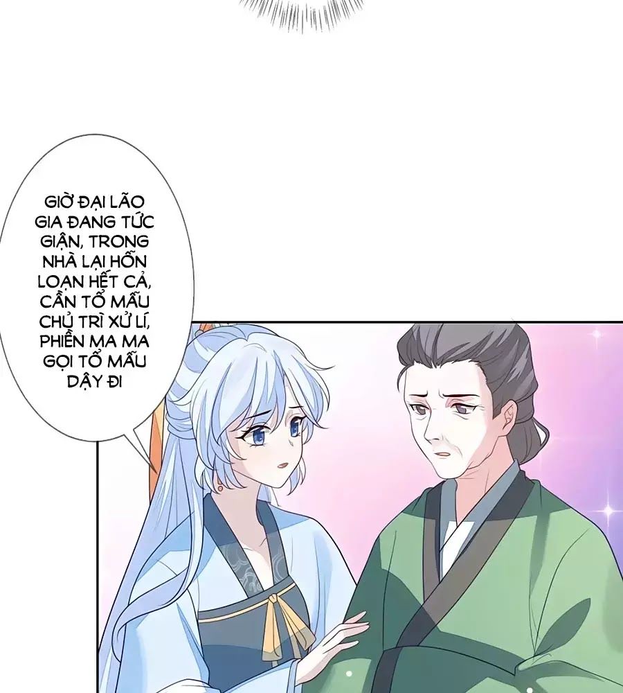 Cửu Khuyết Phong Hoa Chapter 26 - Trang 2