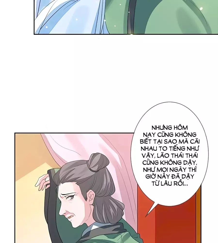Cửu Khuyết Phong Hoa Chapter 26 - Trang 2