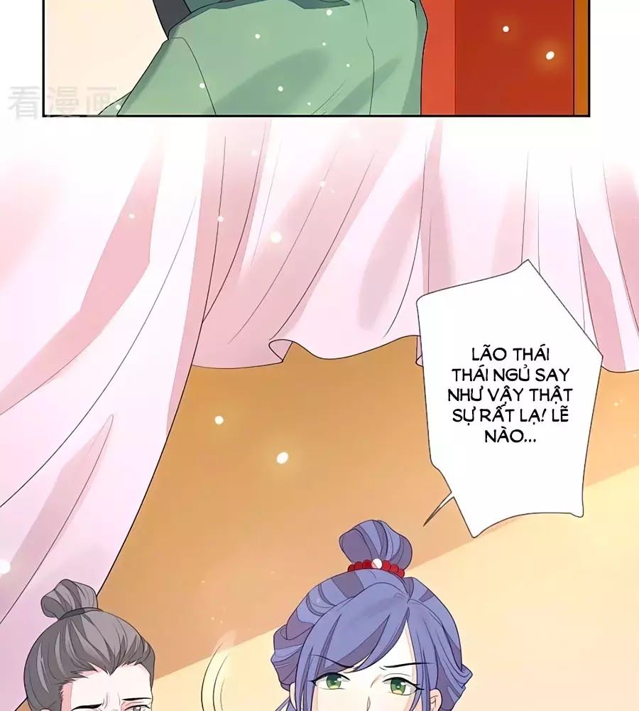 Cửu Khuyết Phong Hoa Chapter 26 - Trang 2