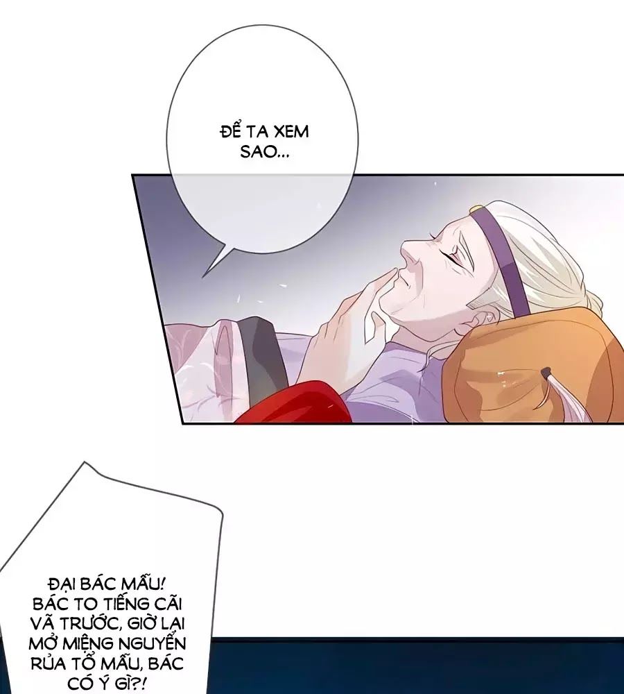 Cửu Khuyết Phong Hoa Chapter 26 - Trang 2