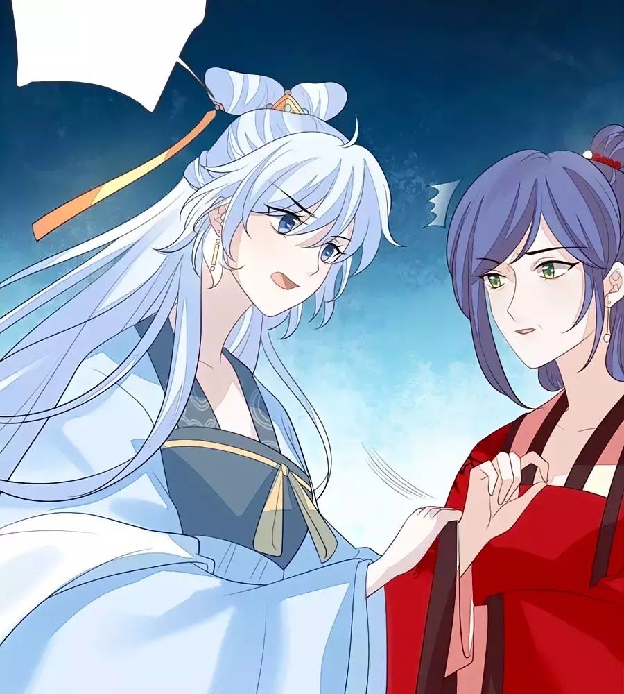 Cửu Khuyết Phong Hoa Chapter 26 - Trang 2