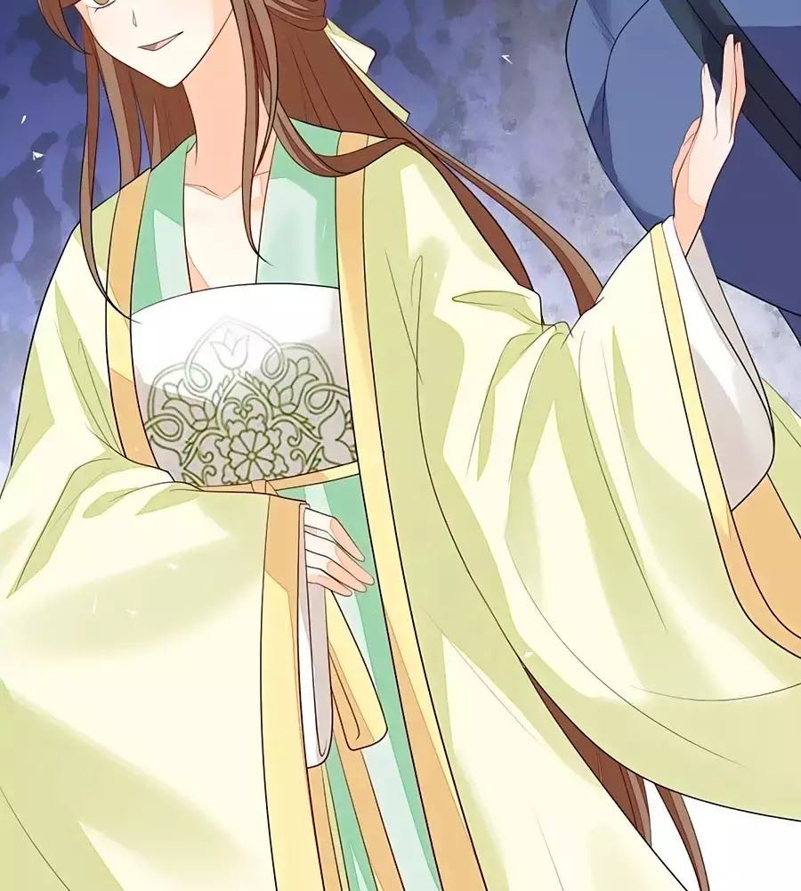 Cửu Khuyết Phong Hoa Chapter 26 - Trang 2