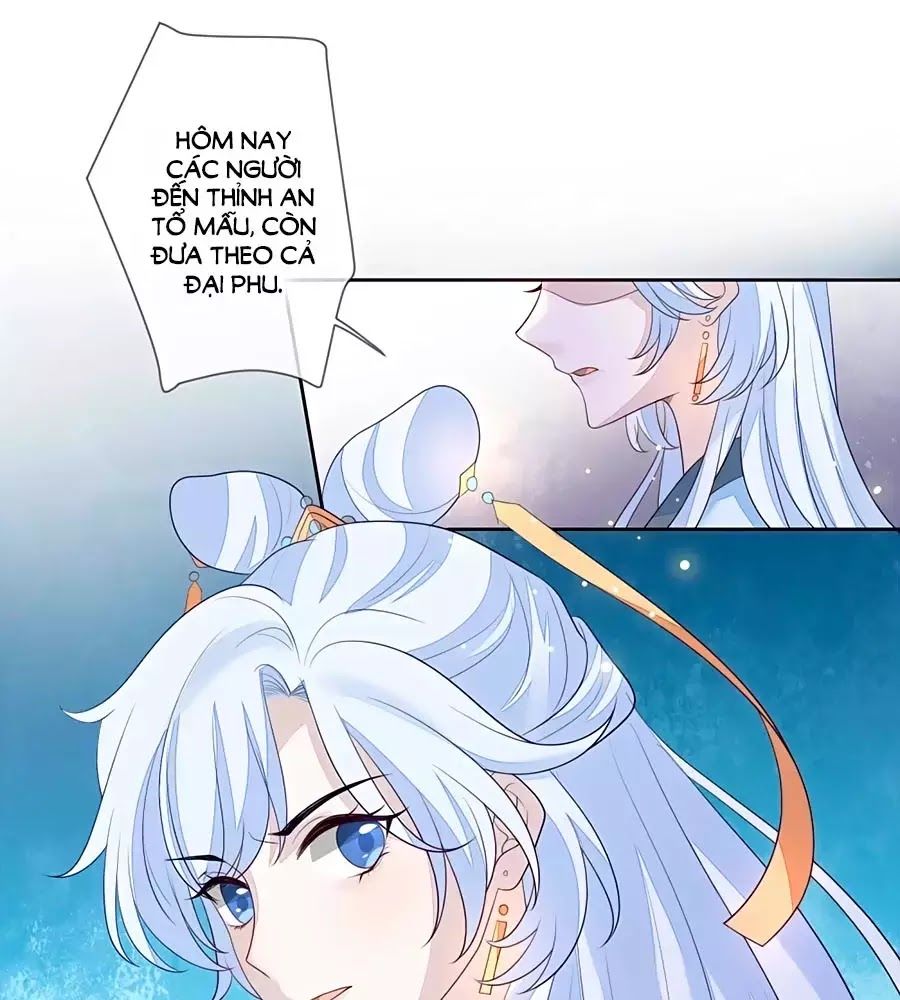 Cửu Khuyết Phong Hoa Chapter 26 - Trang 2