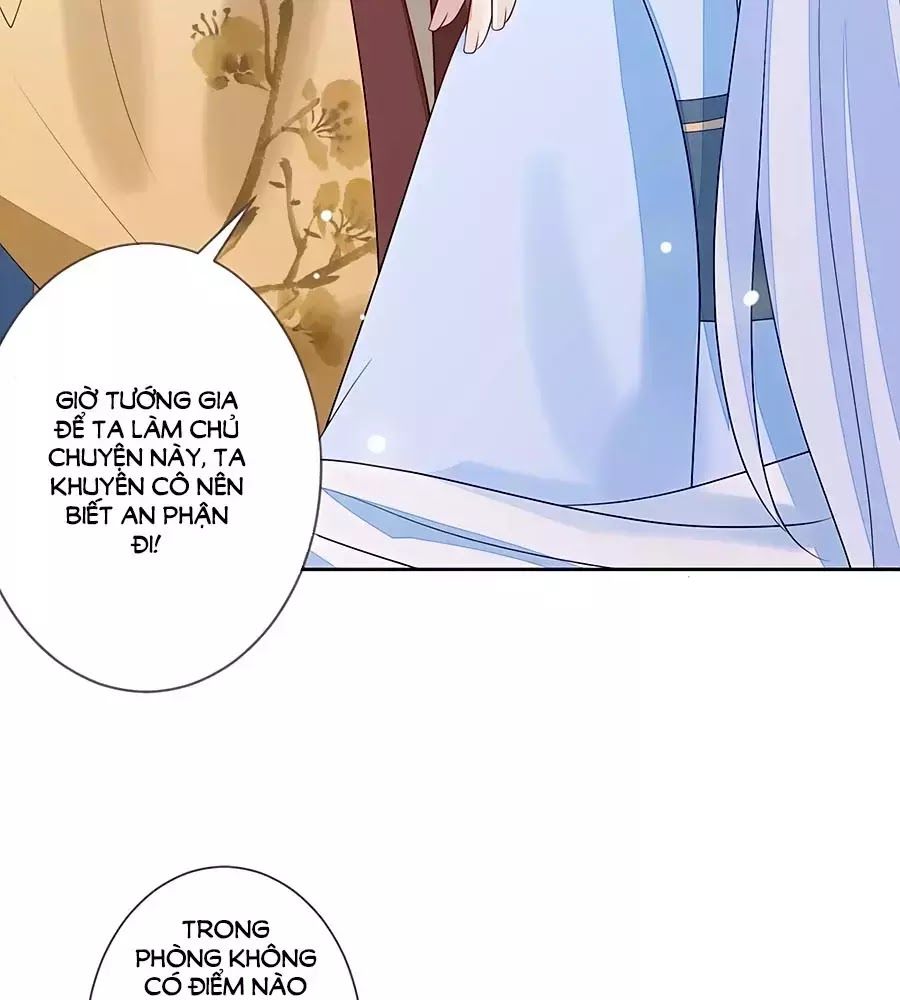 Cửu Khuyết Phong Hoa Chapter 26 - Trang 2