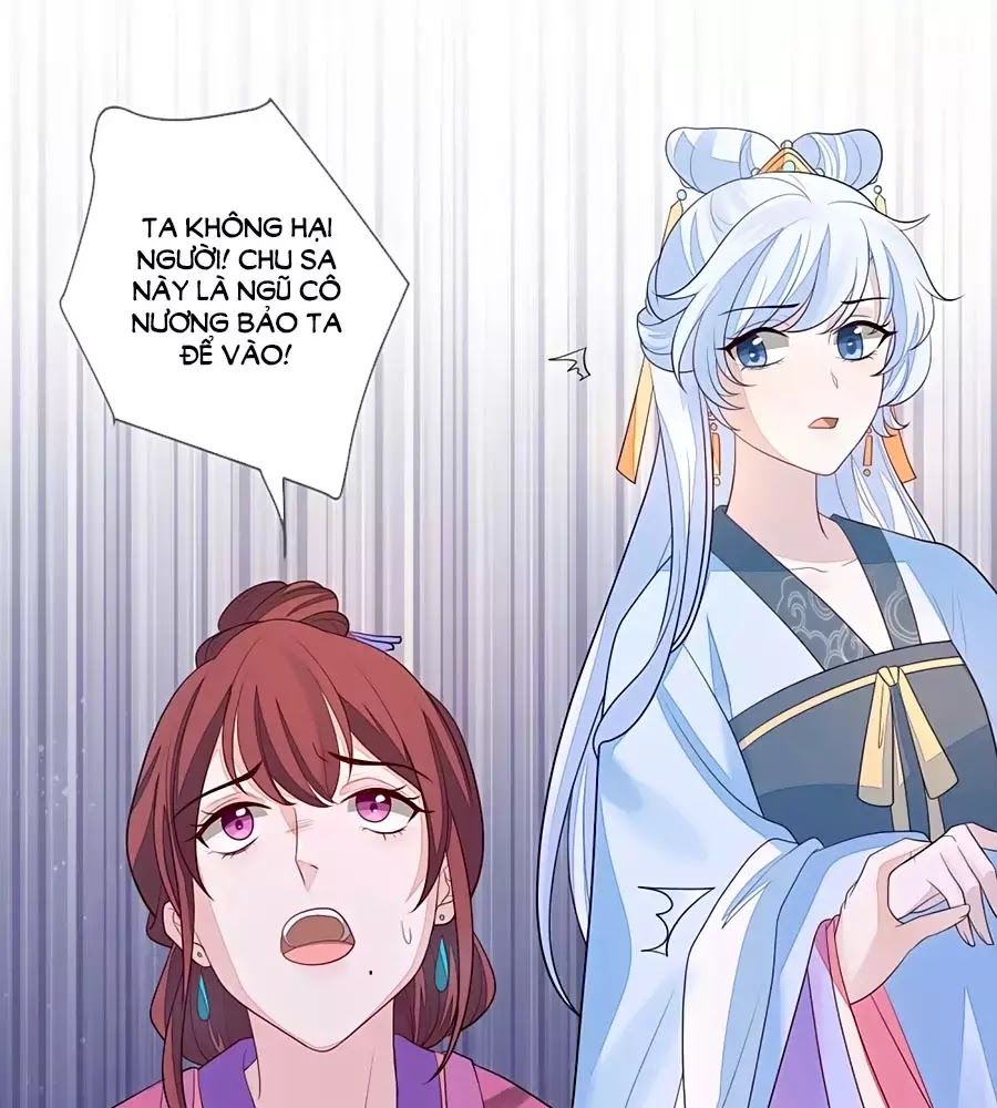 Cửu Khuyết Phong Hoa Chapter 26 - Trang 2