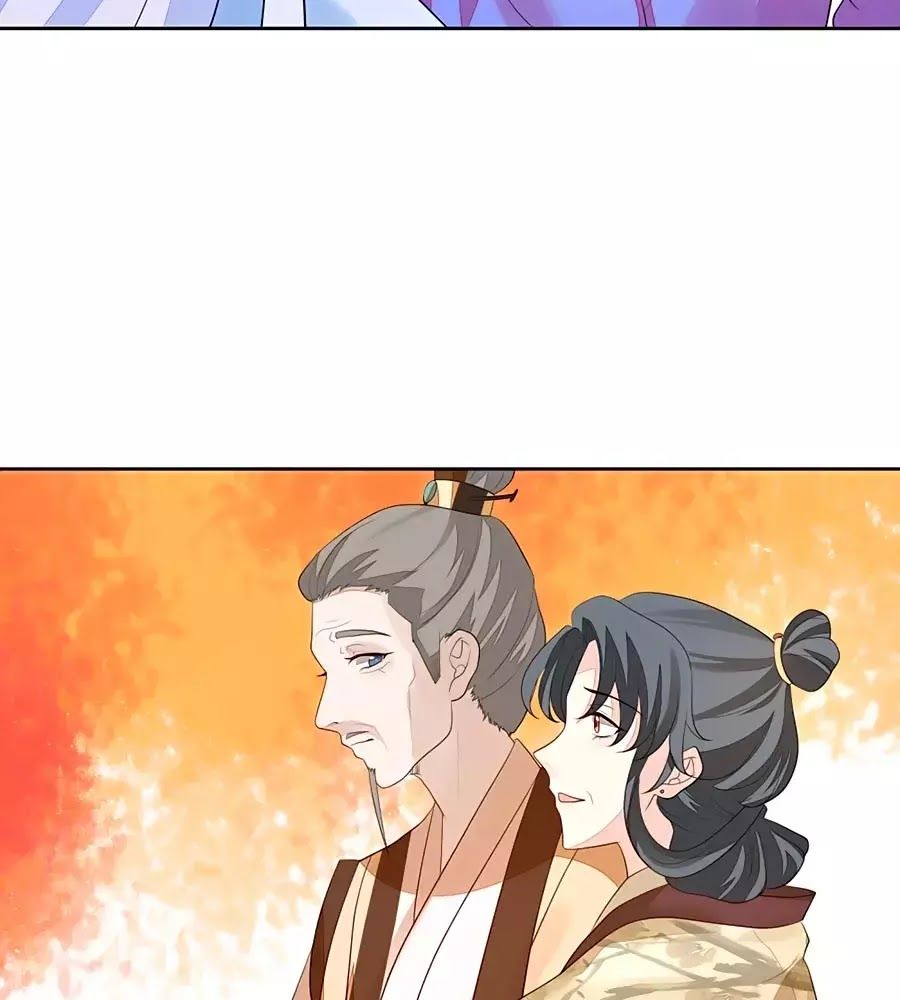 Cửu Khuyết Phong Hoa Chapter 26 - Trang 2