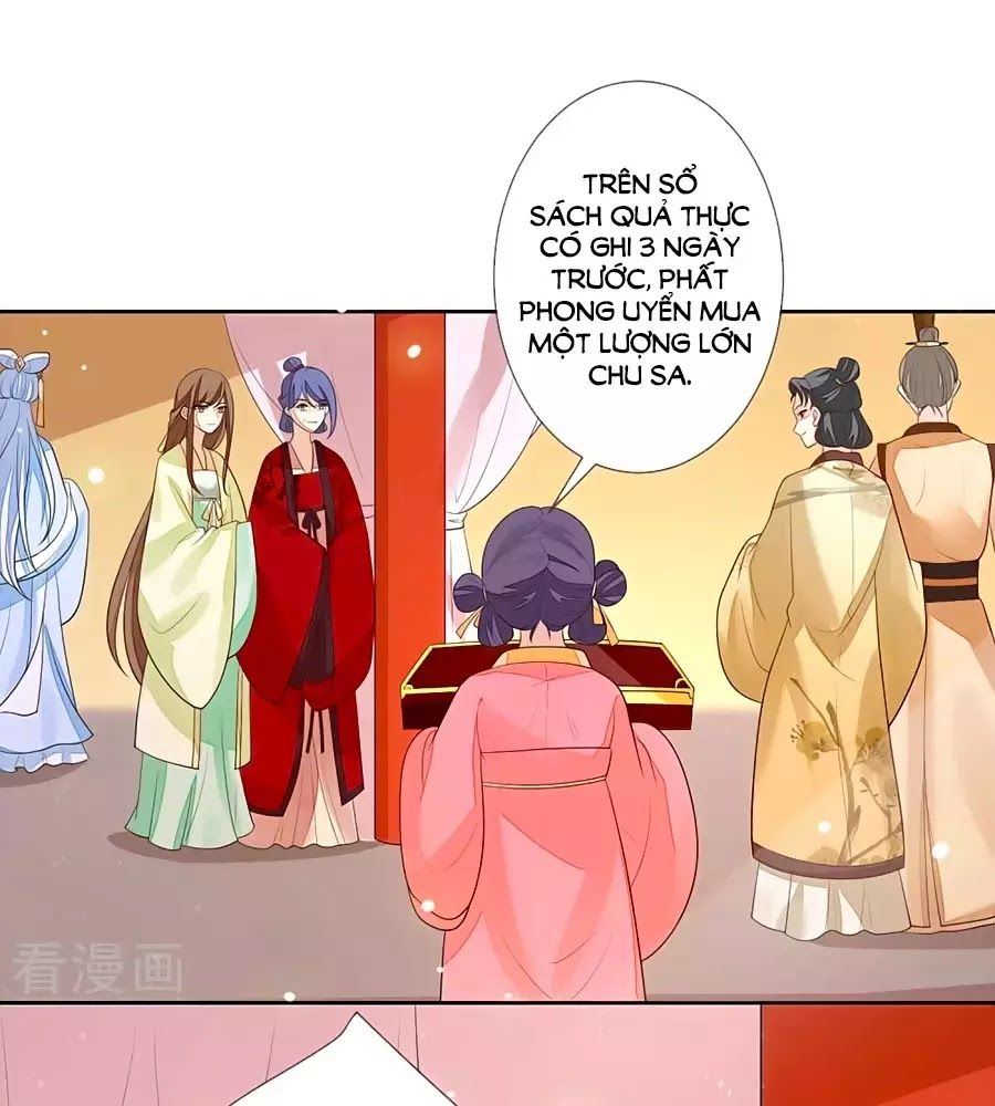 Cửu Khuyết Phong Hoa Chapter 26 - Trang 2