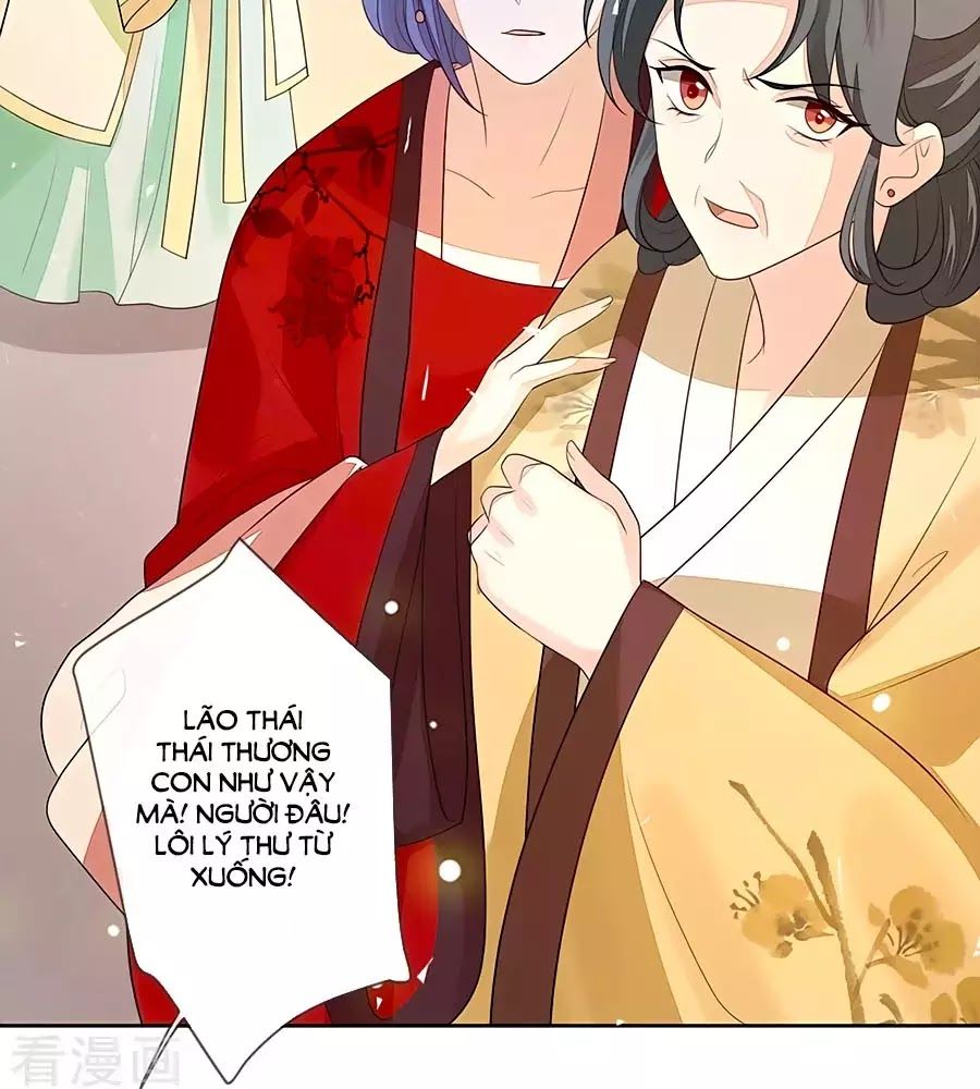 Cửu Khuyết Phong Hoa Chapter 26 - Trang 2