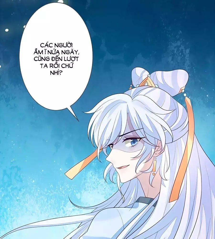 Cửu Khuyết Phong Hoa Chapter 26 - Trang 2