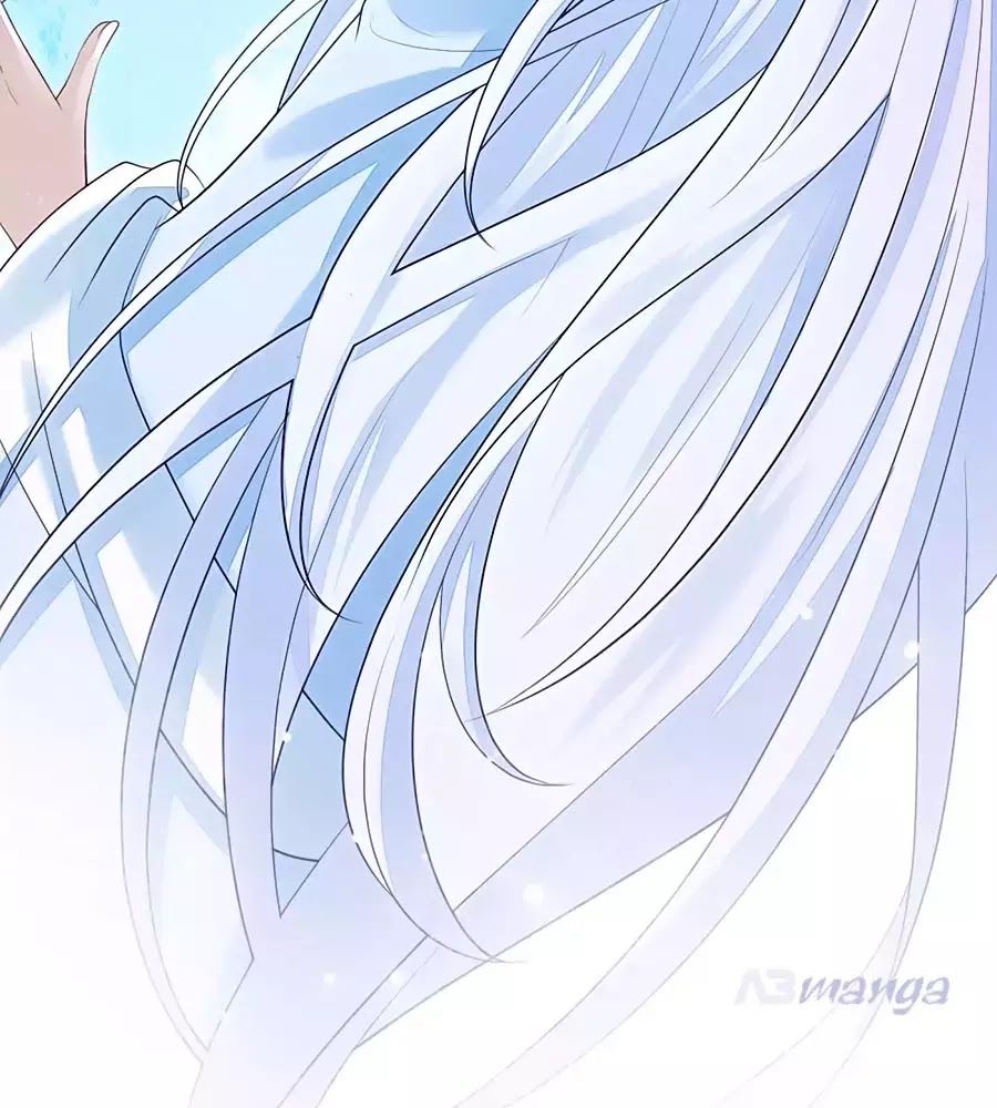 Cửu Khuyết Phong Hoa Chapter 26 - Trang 2