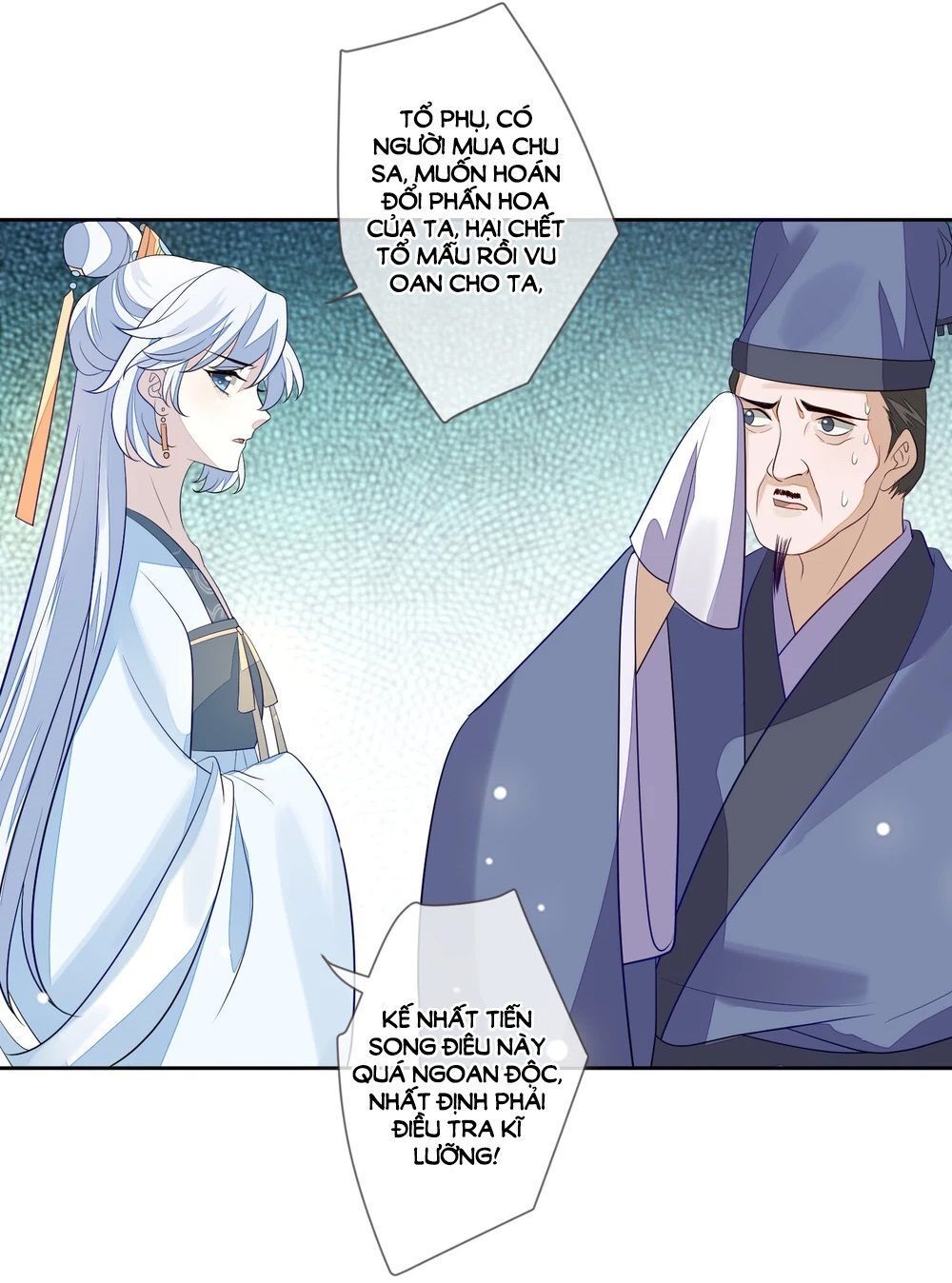 Cửu Khuyết Phong Hoa Chapter 27 - Trang 2