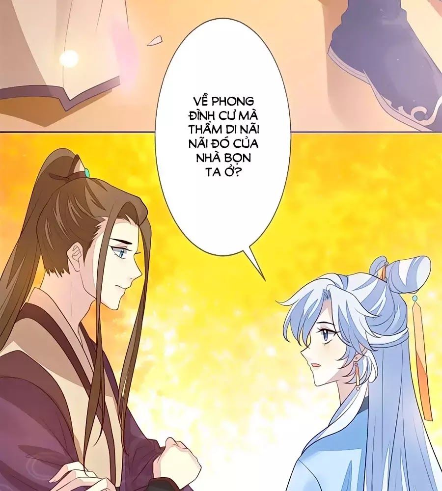 Cửu Khuyết Phong Hoa Chapter 28 - Trang 2