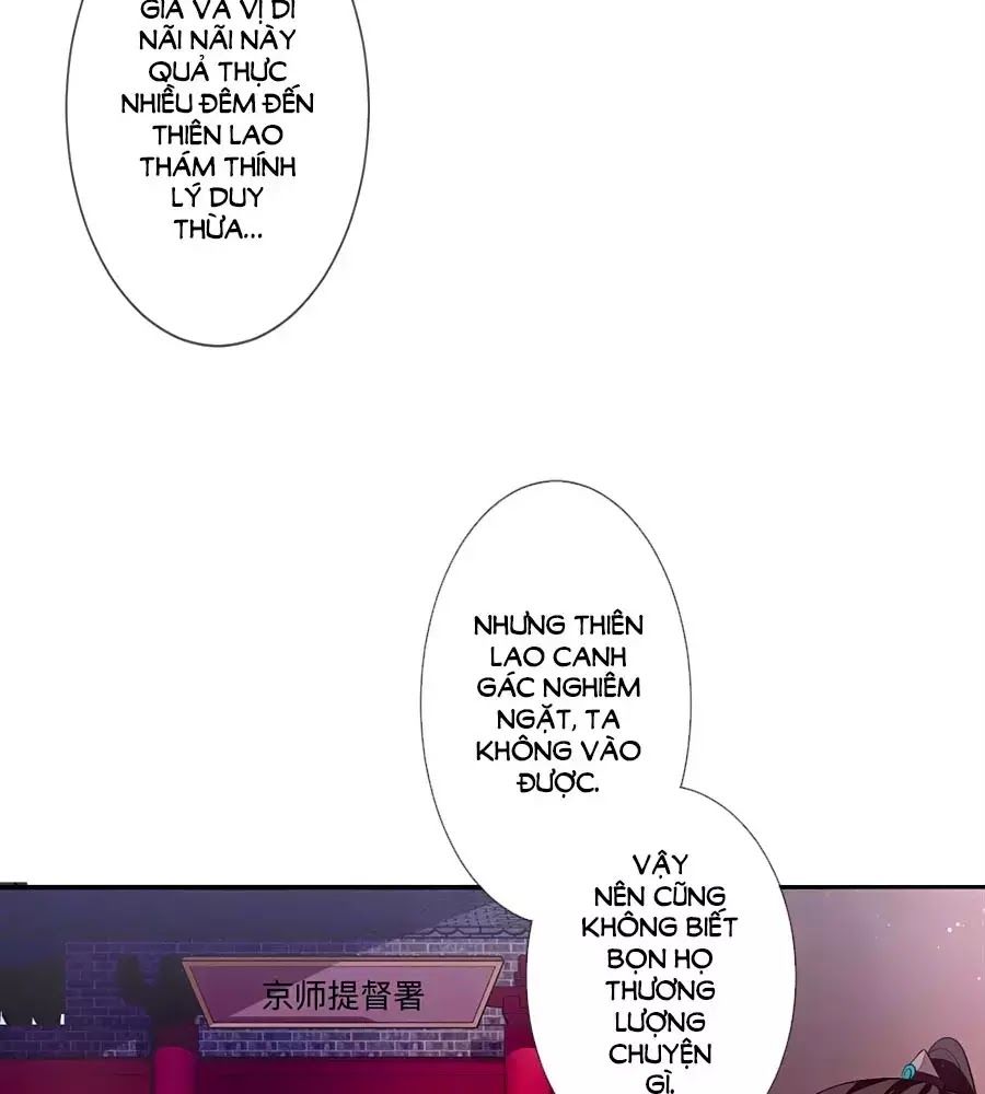 Cửu Khuyết Phong Hoa Chapter 28 - Trang 2