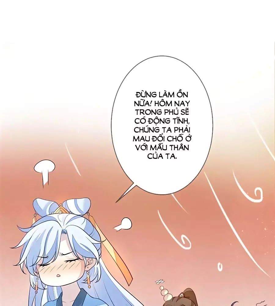 Cửu Khuyết Phong Hoa Chapter 28 - Trang 2