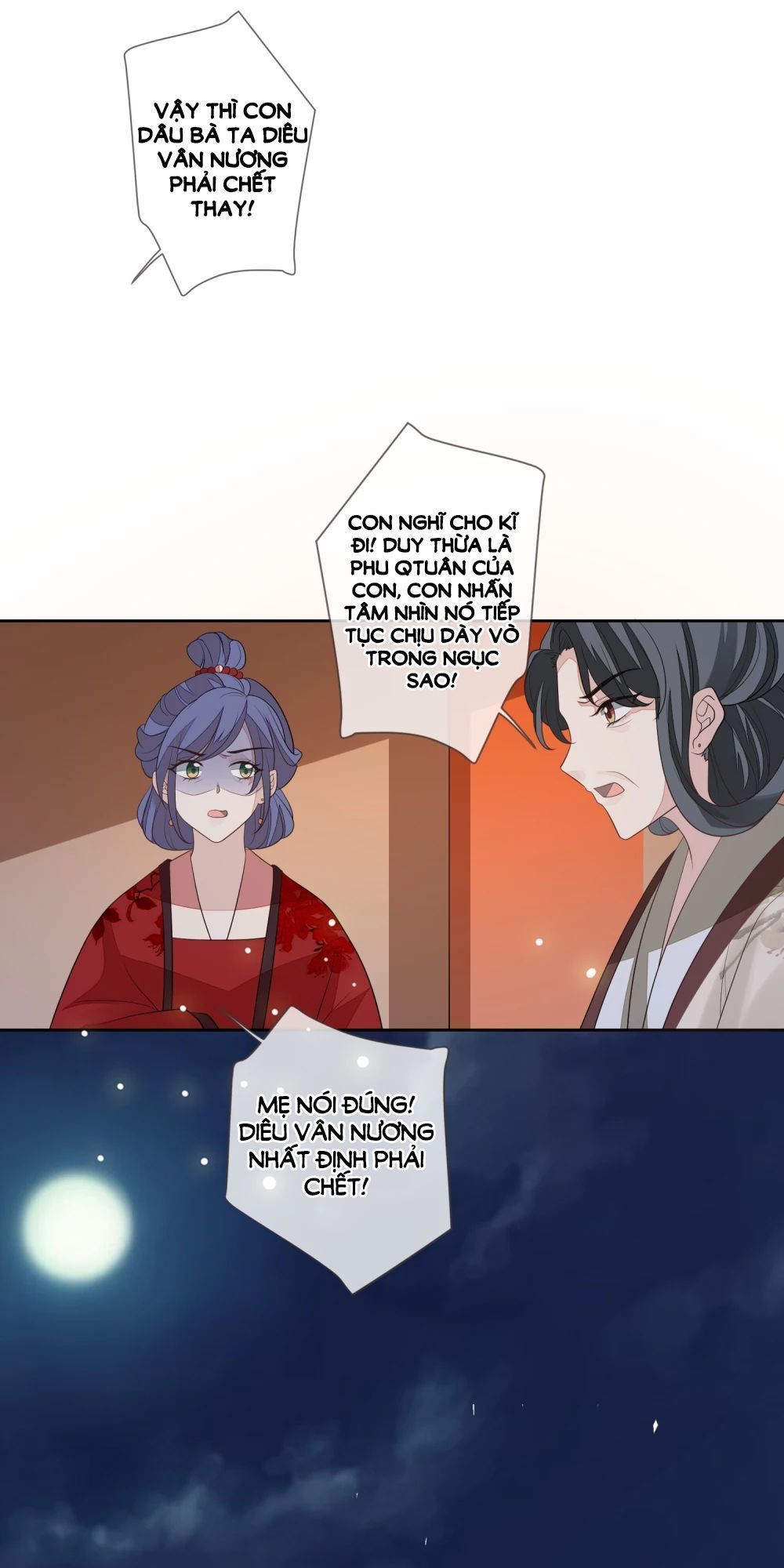 Cửu Khuyết Phong Hoa Chapter 29 - Trang 2