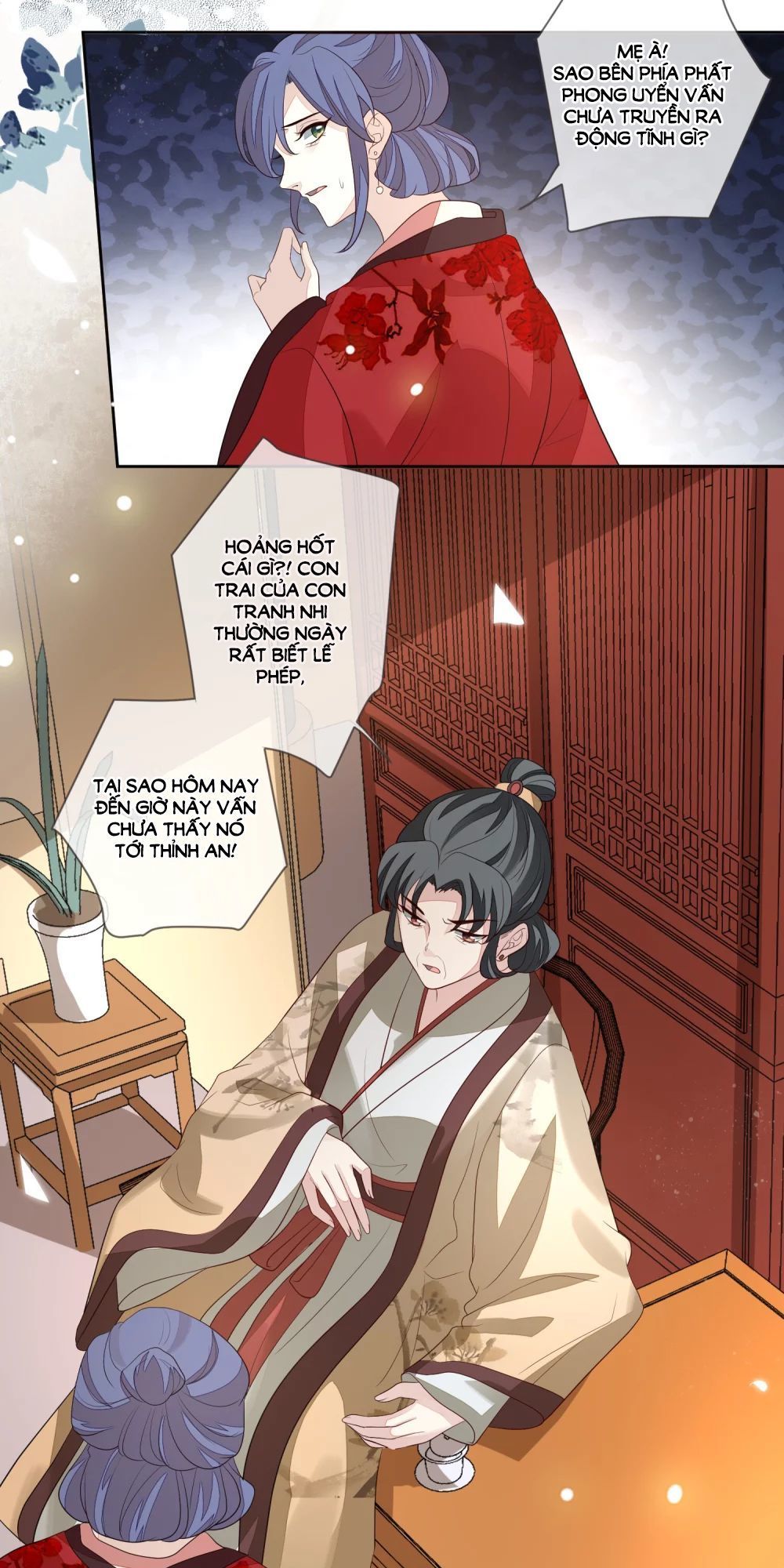 Cửu Khuyết Phong Hoa Chapter 29 - Trang 2