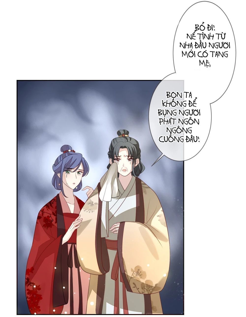 Cửu Khuyết Phong Hoa Chapter 29 - Trang 2