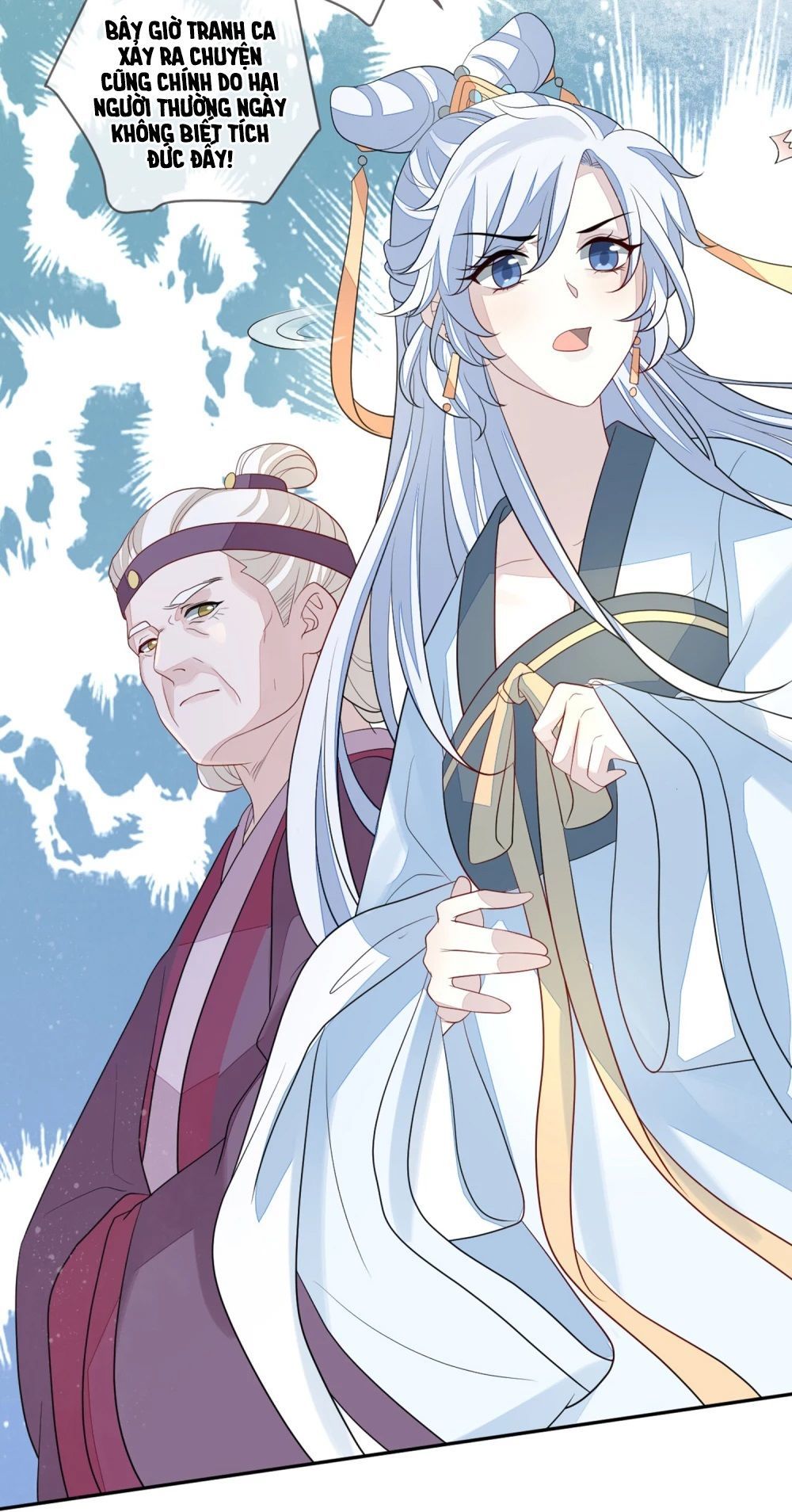 Cửu Khuyết Phong Hoa Chapter 29 - Trang 2