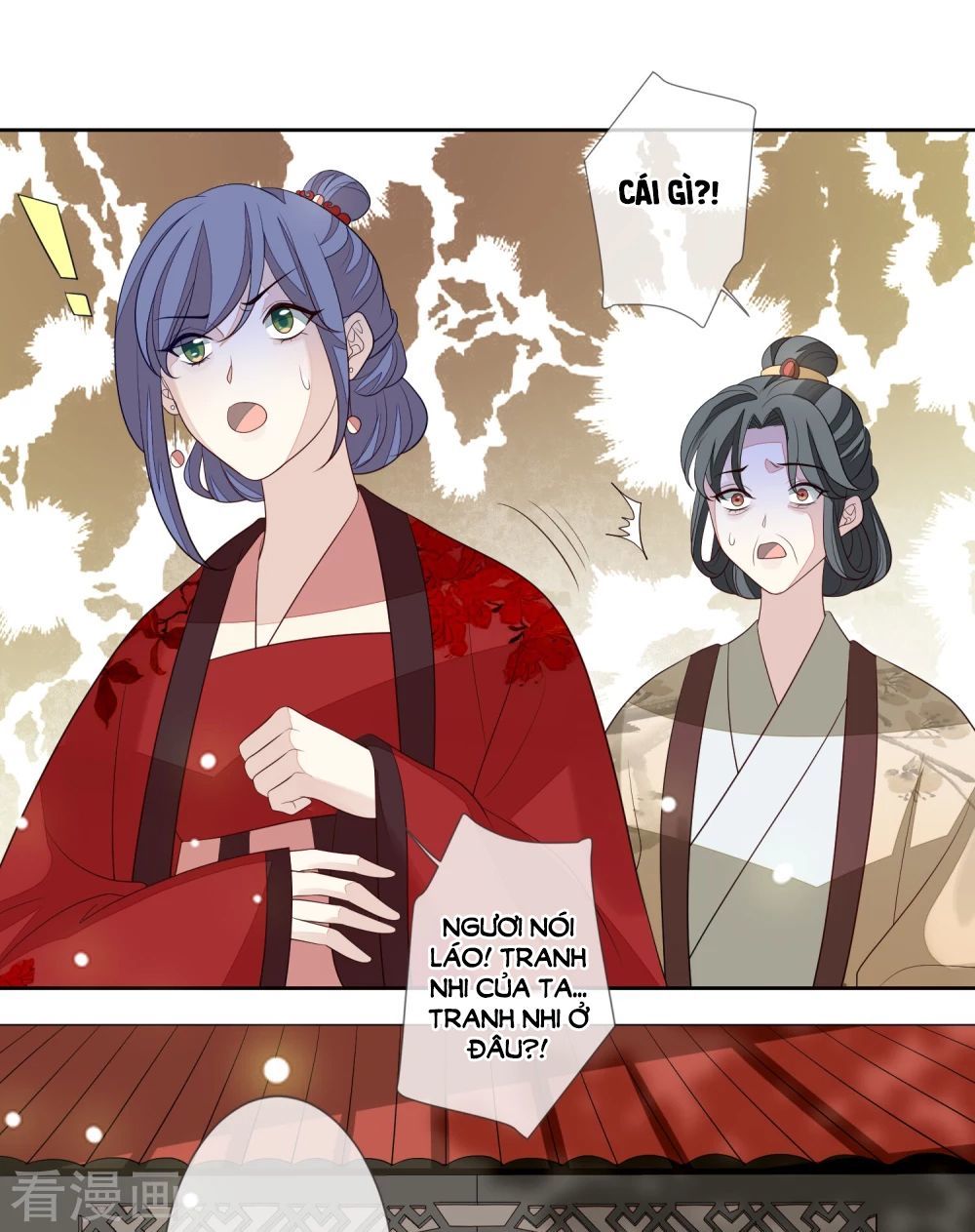 Cửu Khuyết Phong Hoa Chapter 29 - Trang 2