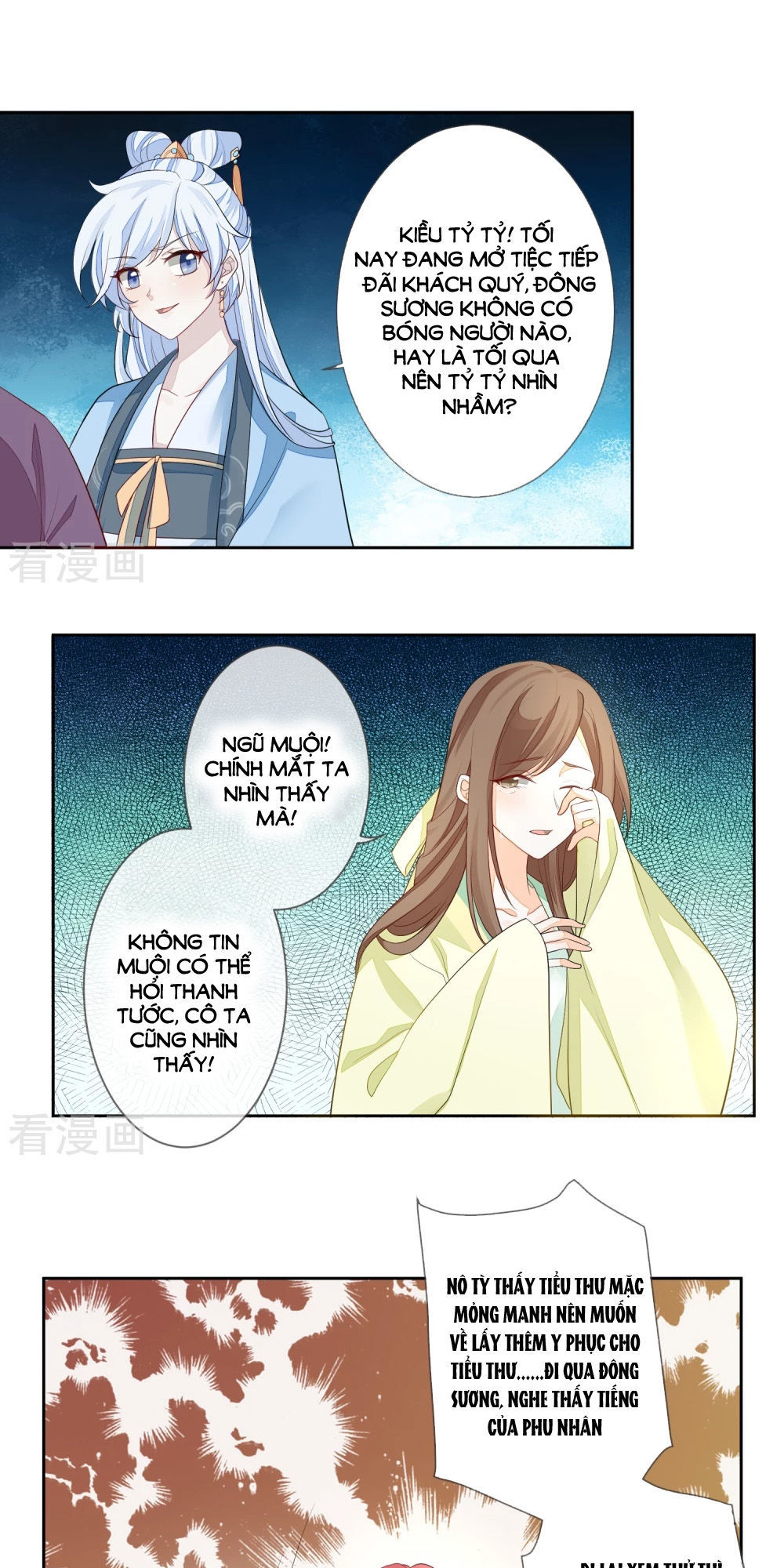 Cửu Khuyết Phong Hoa Chapter 3 - Trang 2