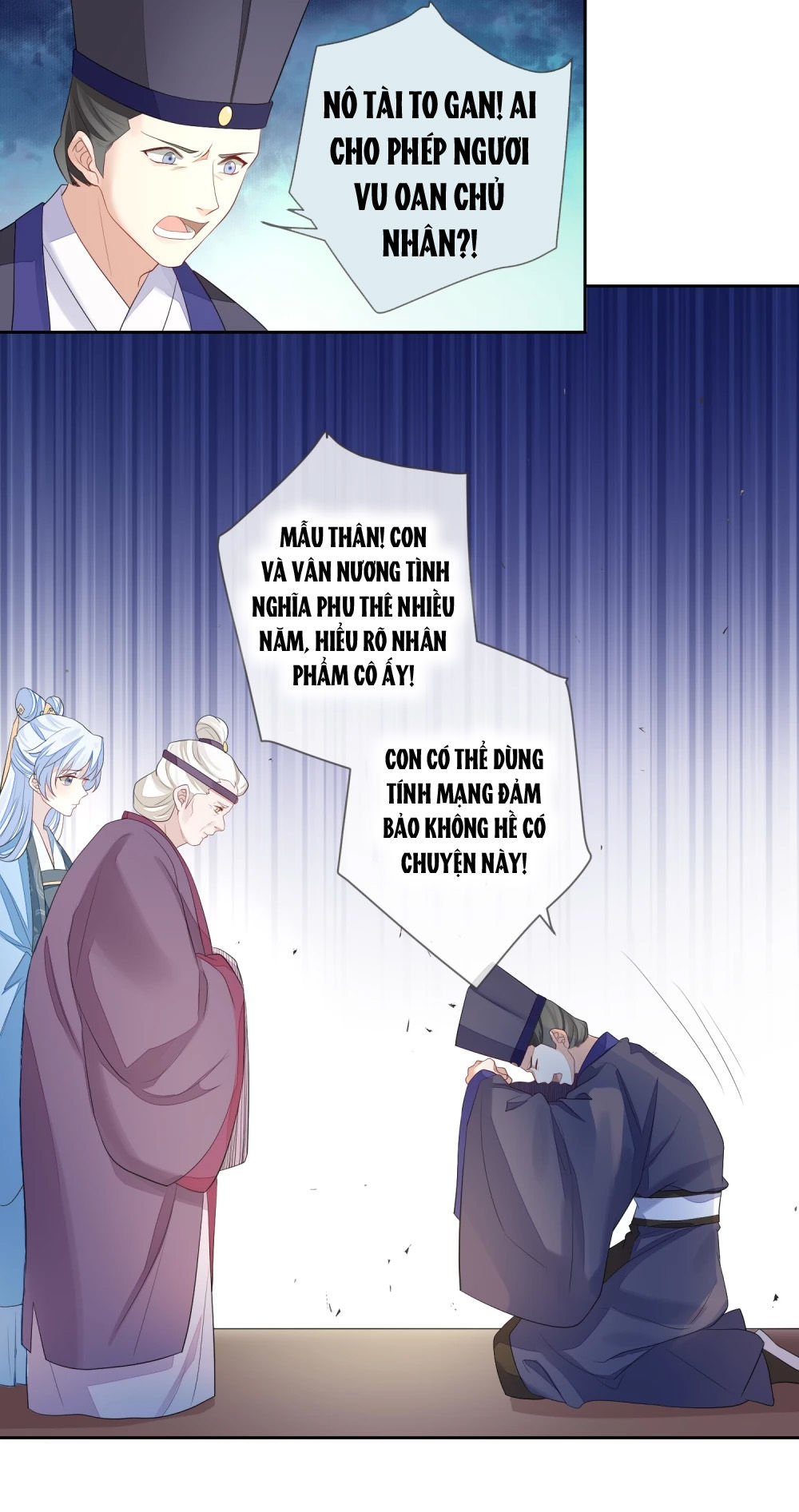 Cửu Khuyết Phong Hoa Chapter 3 - Trang 2