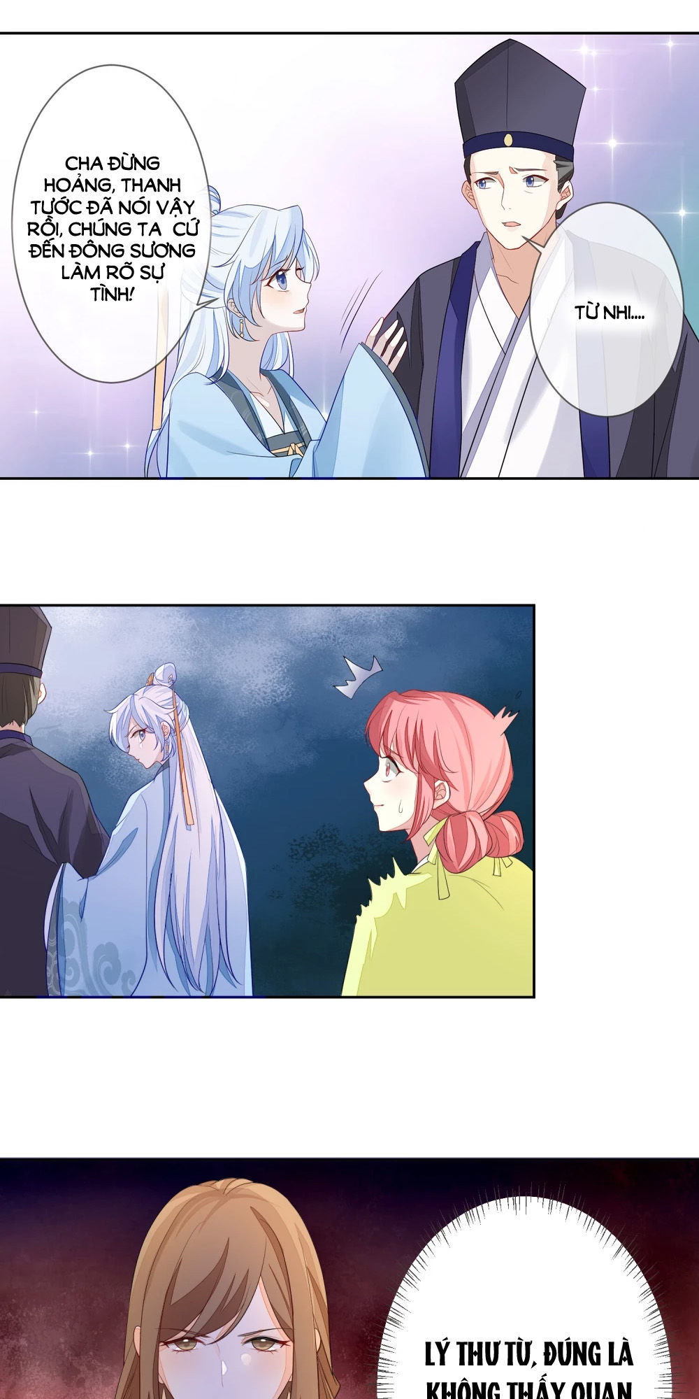 Cửu Khuyết Phong Hoa Chapter 3 - Trang 2