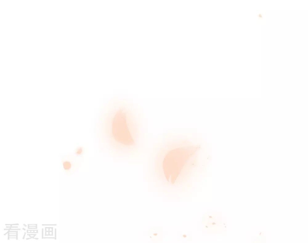 Cửu Khuyết Phong Hoa Chapter 31 - Trang 2