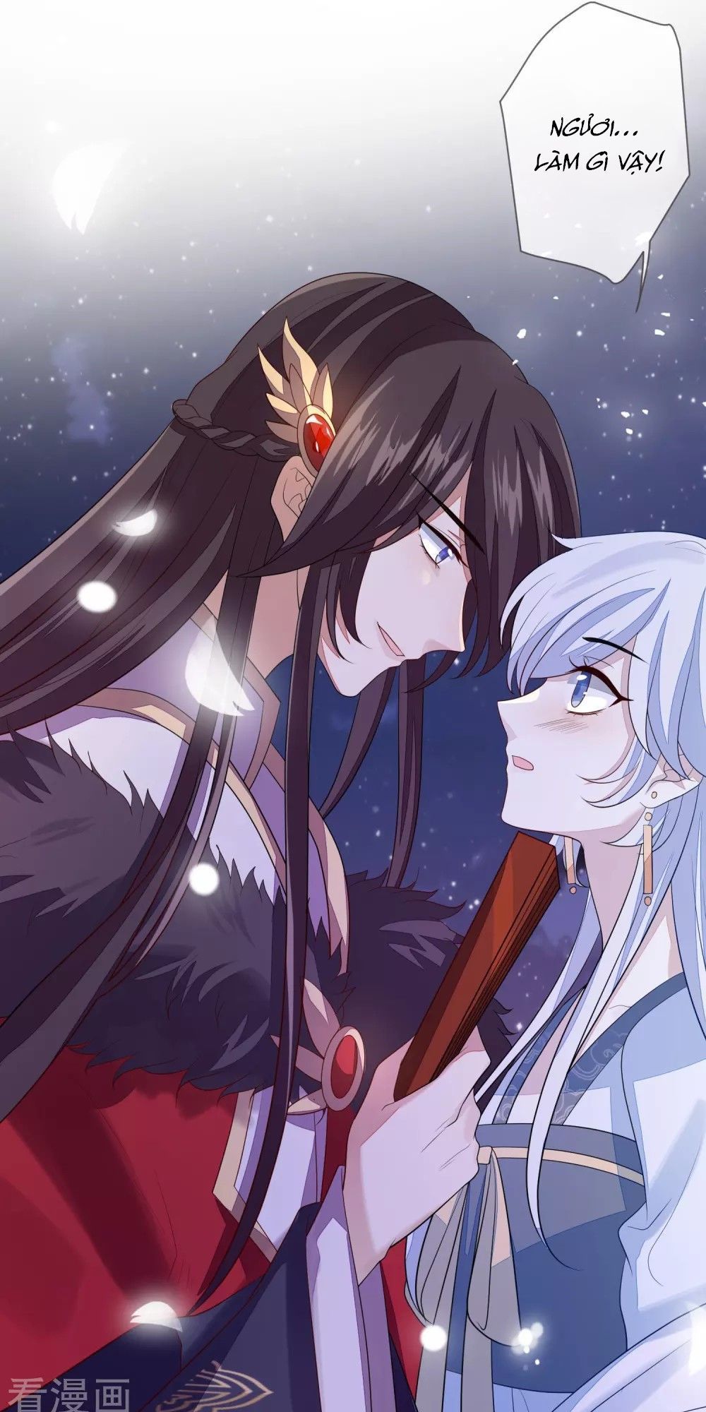 Cửu Khuyết Phong Hoa Chapter 31 - Trang 2