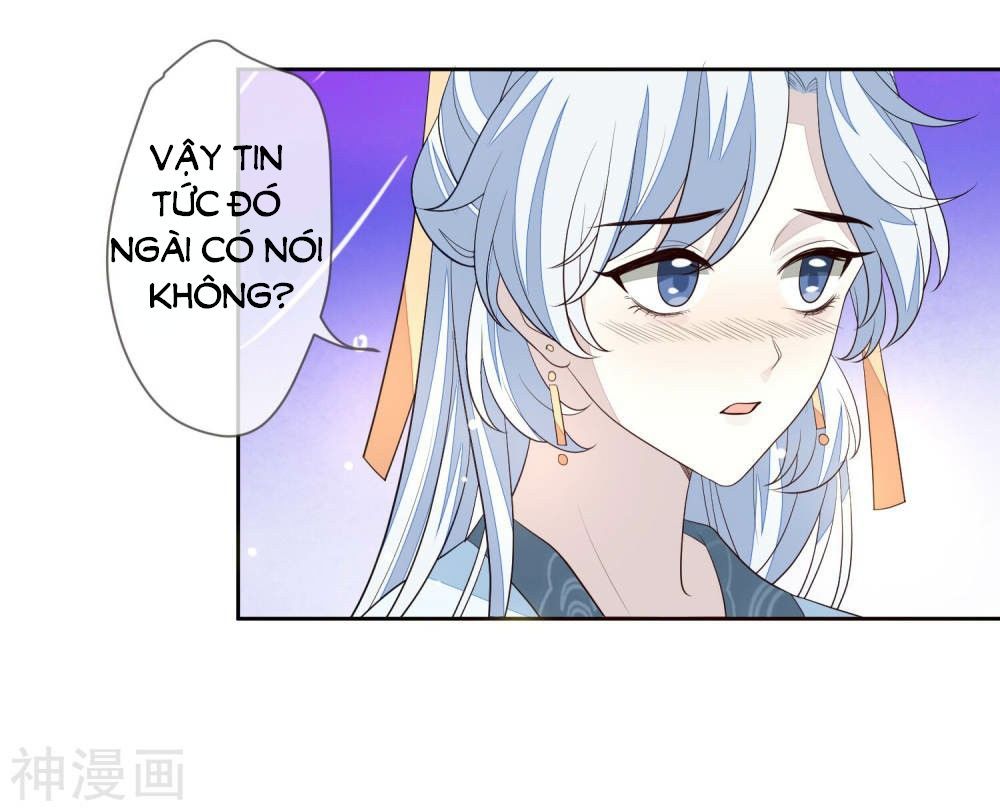 Cửu Khuyết Phong Hoa Chapter 32 - Trang 2