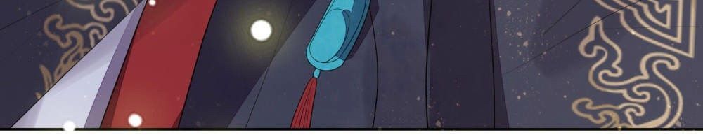 Cửu Khuyết Phong Hoa Chapter 32 - Trang 2