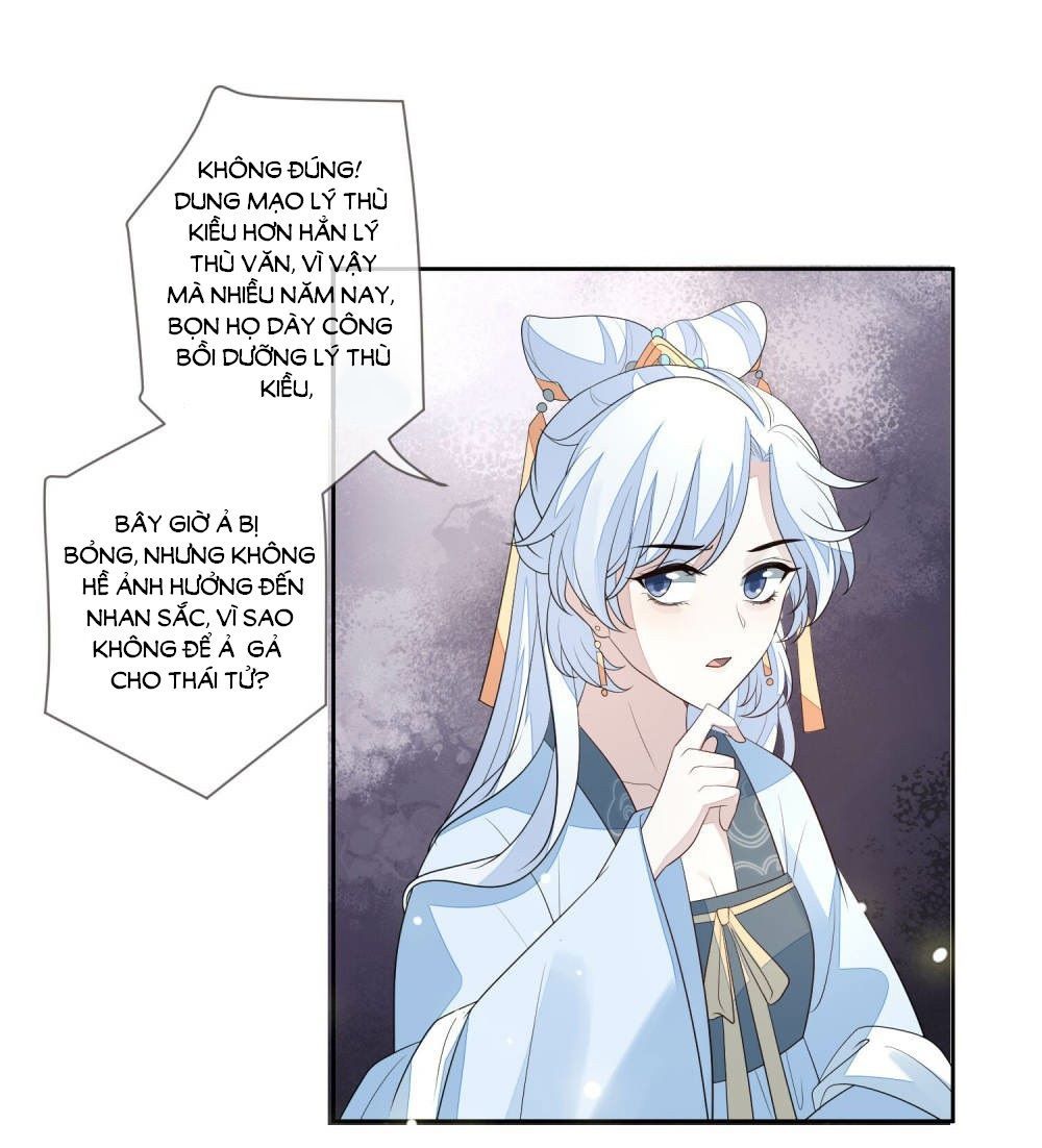 Cửu Khuyết Phong Hoa Chapter 32 - Trang 2