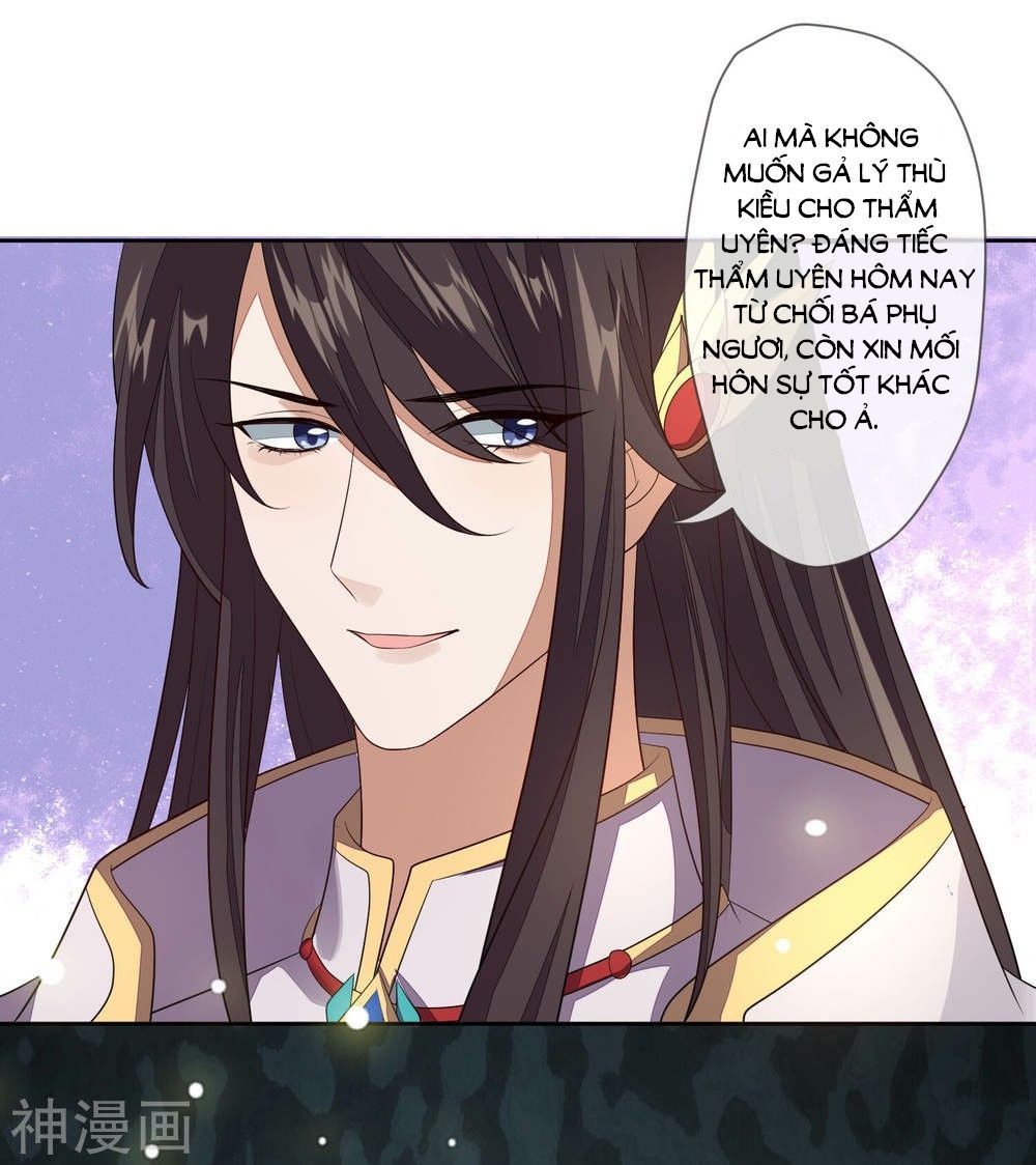 Cửu Khuyết Phong Hoa Chapter 32 - Trang 2