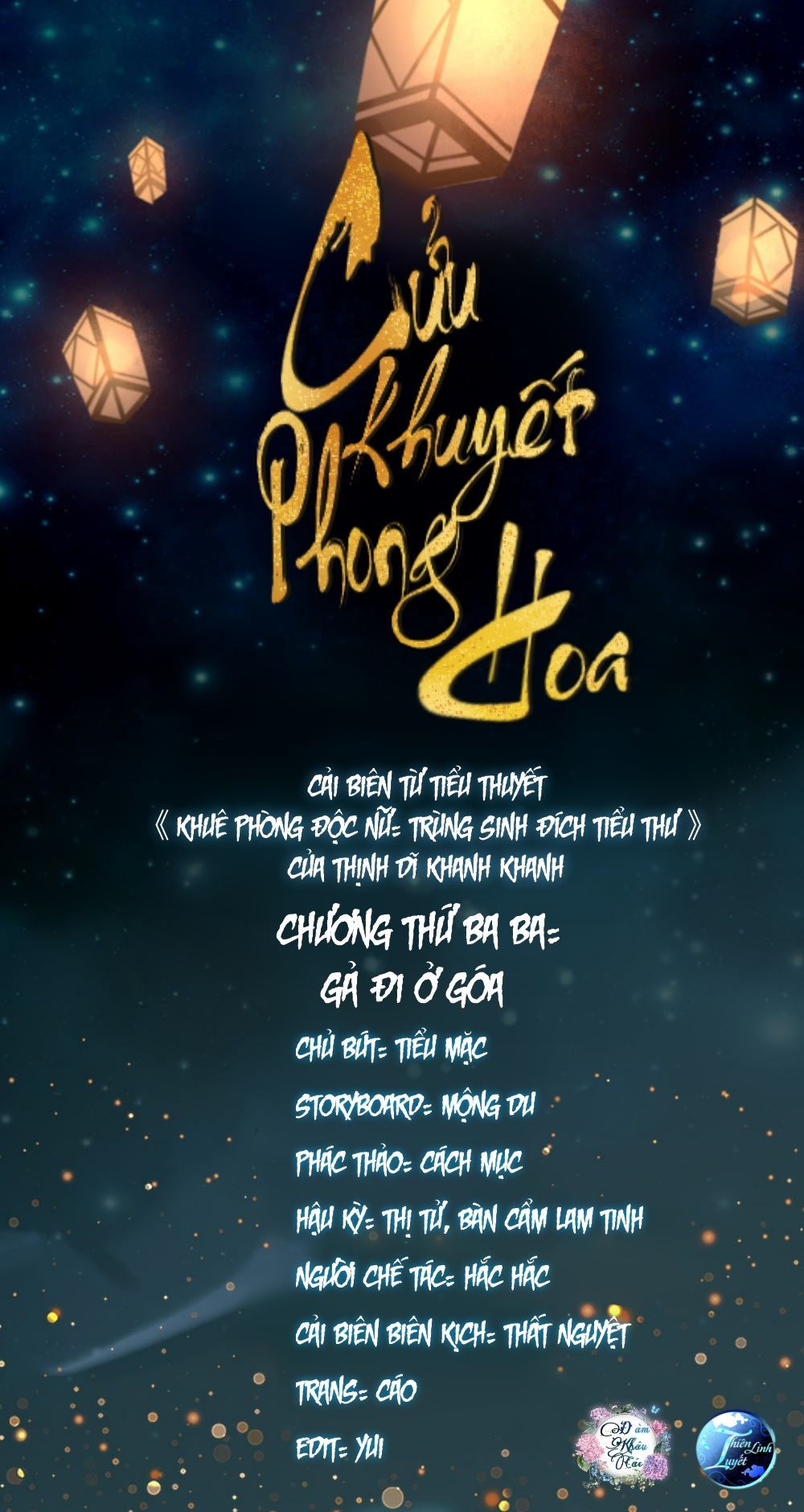 Cửu Khuyết Phong Hoa Chapter 33 - Trang 2