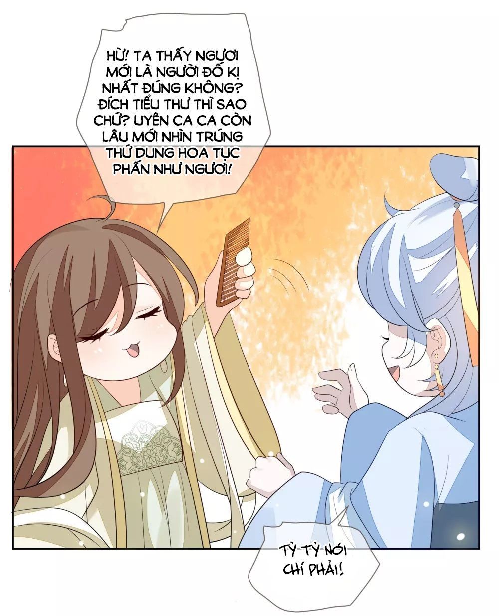 Cửu Khuyết Phong Hoa Chapter 33 - Trang 2