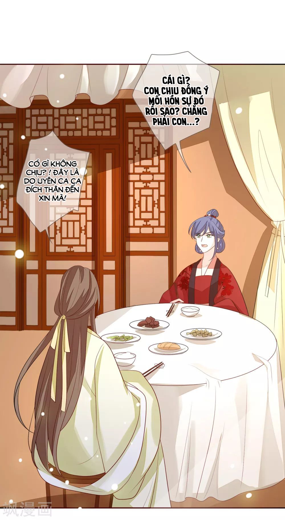 Cửu Khuyết Phong Hoa Chapter 33 - Trang 2