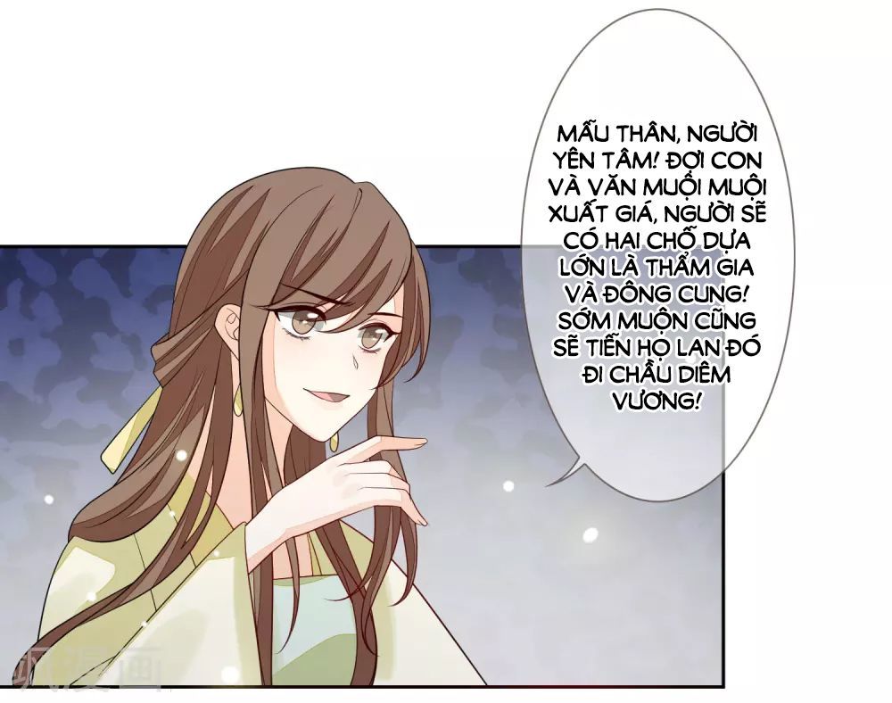 Cửu Khuyết Phong Hoa Chapter 33 - Trang 2