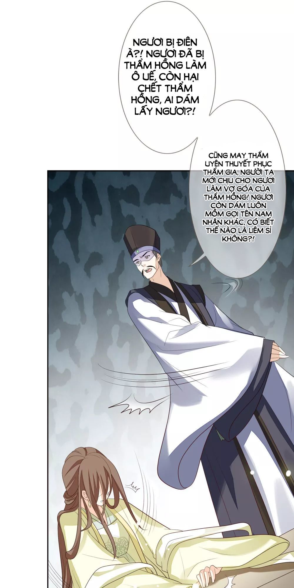 Cửu Khuyết Phong Hoa Chapter 33 - Trang 2