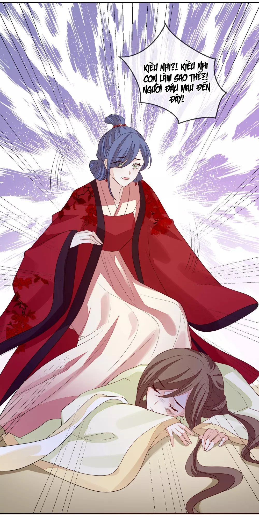 Cửu Khuyết Phong Hoa Chapter 33 - Trang 2