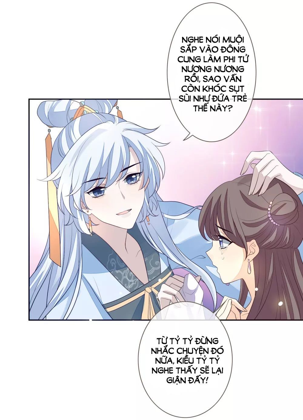 Cửu Khuyết Phong Hoa Chapter 33 - Trang 2