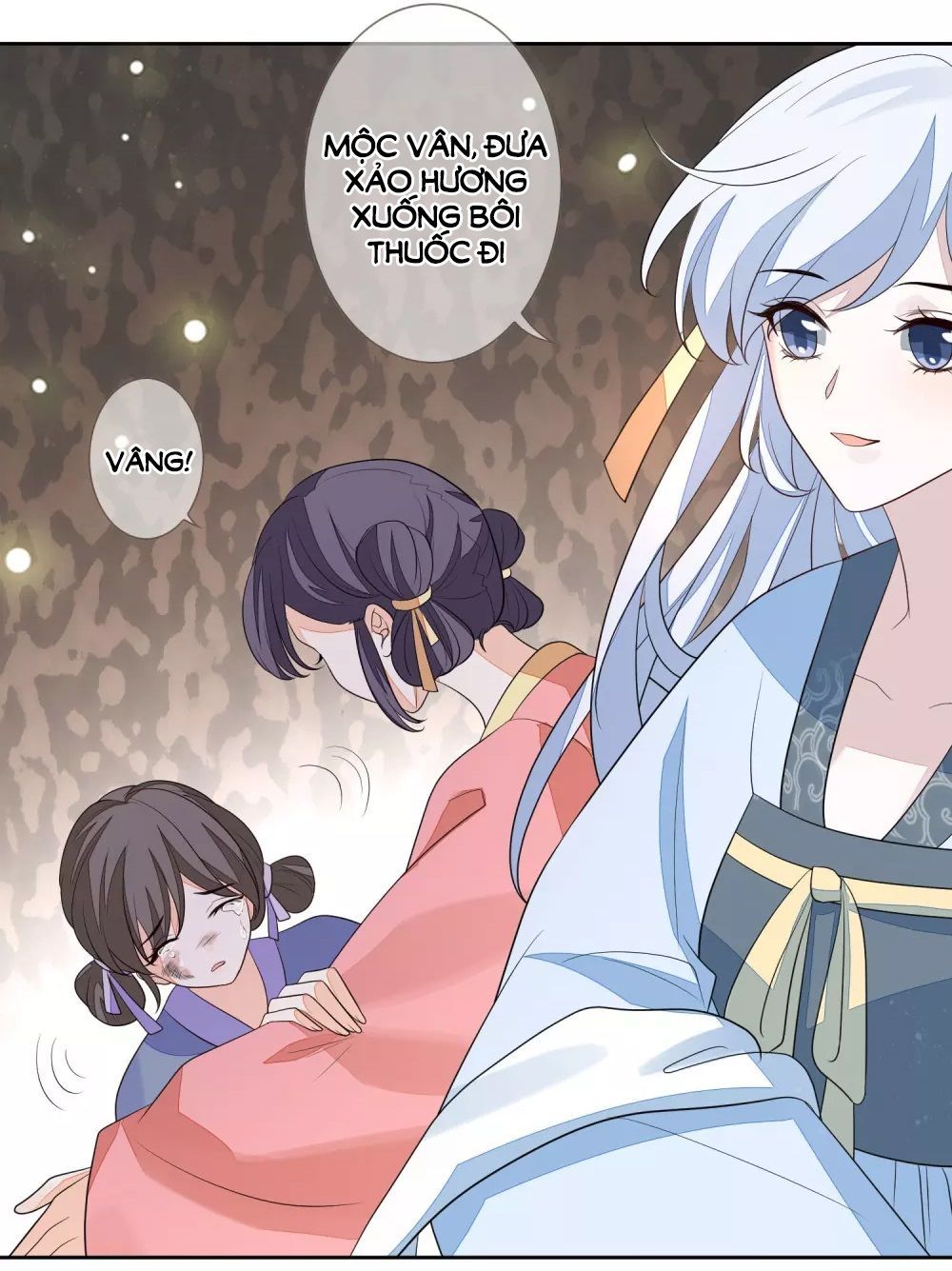 Cửu Khuyết Phong Hoa Chapter 33 - Trang 2