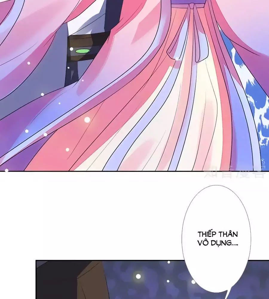 Cửu Khuyết Phong Hoa Chapter 34 - Trang 2