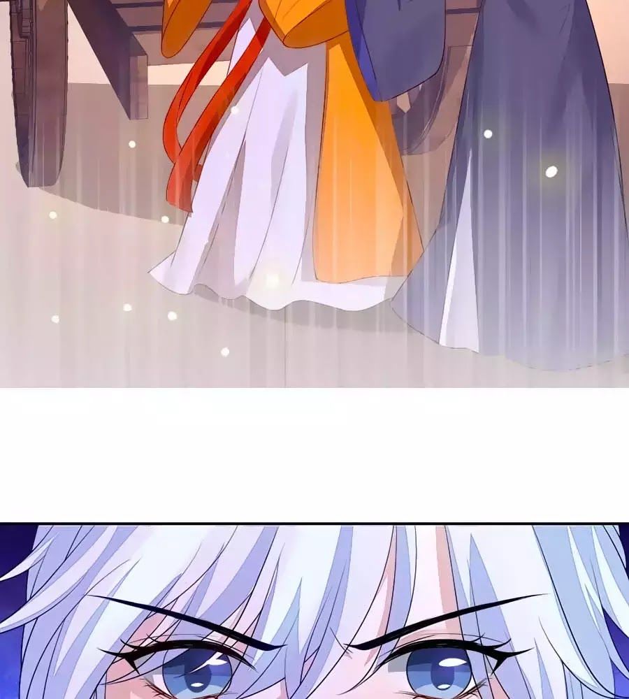 Cửu Khuyết Phong Hoa Chapter 34 - Trang 2