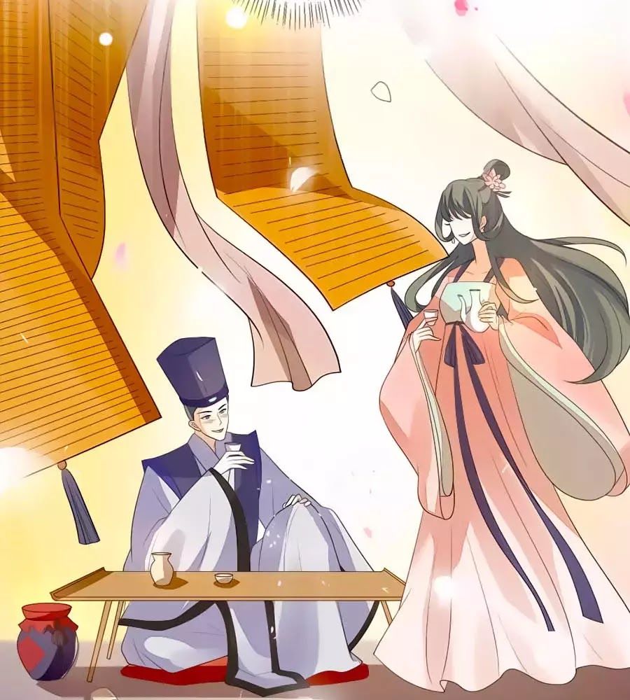 Cửu Khuyết Phong Hoa Chapter 34 - Trang 2