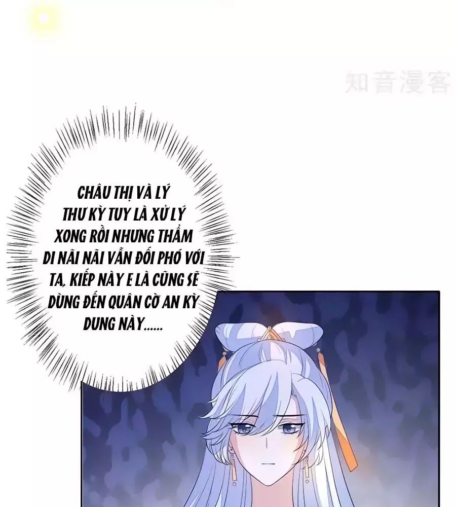 Cửu Khuyết Phong Hoa Chapter 34 - Trang 2