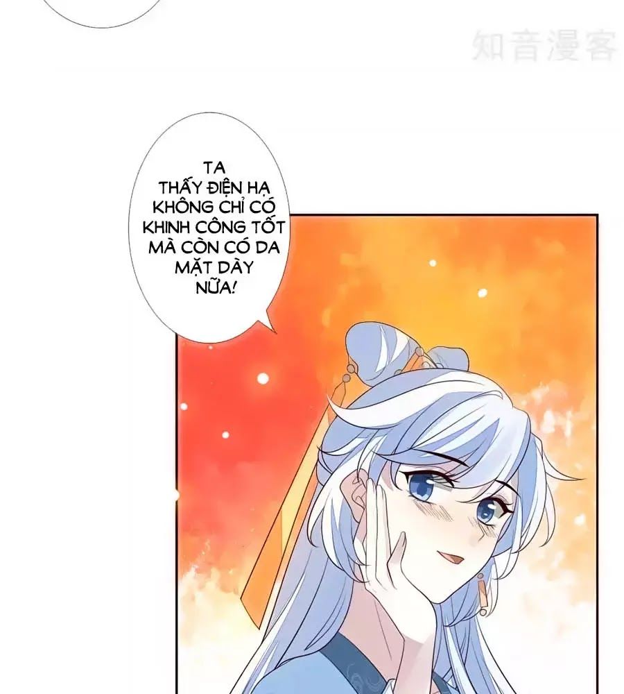 Cửu Khuyết Phong Hoa Chapter 34 - Trang 2