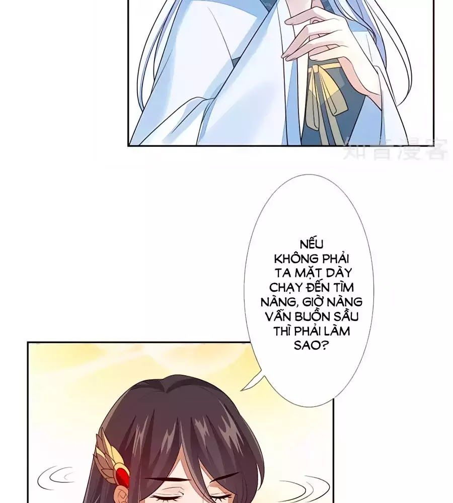 Cửu Khuyết Phong Hoa Chapter 34 - Trang 2